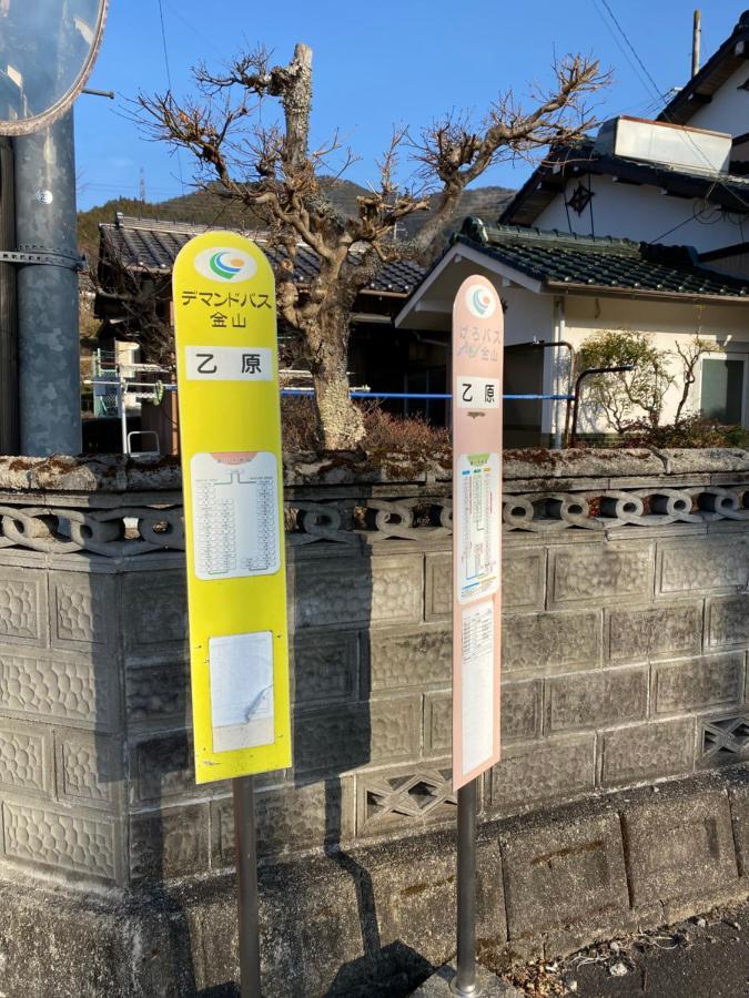 花緑里-Hanamidori-乙原のやど 岐阜下呂温泉郡上飛騨金山湖畔リゾート Gujō Exterior foto